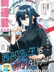 无声之境惊悚剧在线观看